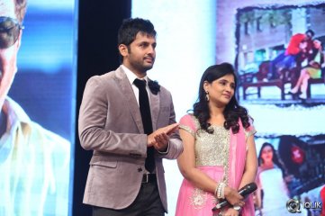 Chinnadana Neekosam Movie Audio Launch